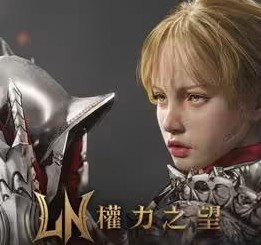  权力之望【韩台通用白号】STOVE账号，单号单IP注册，自建长期邮箱-带邮箱密码