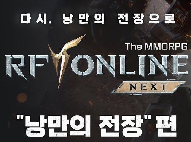 【RF·专用账号】，网石Netmarble-韩服，纯韩国家庭住宅·单号单IP注册，长效微软邮箱，纯白号-自行认证