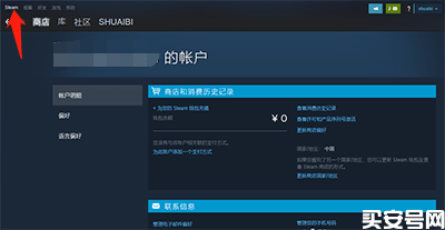 1-220223214551M5.png