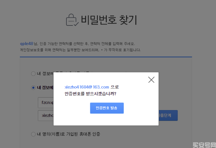 1-220223215912924.png