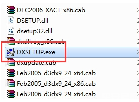 LOL韩服DirectX9文件下载(图4)