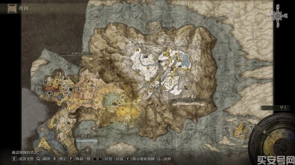 《艾尔登法环》攻略：观星者通关教程，观星者装备加点分享(图10)