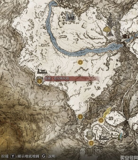 《艾尔登法环》攻略：观星者通关教程，观星者装备加点分享(图11)