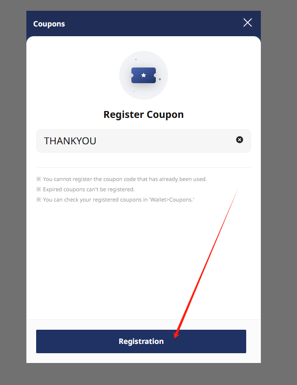 【美服NC】欧美服·剑灵neo,预约号·服装+神秘武器盒 x2,独立IP注册+预约,领取流程看商品介绍(图4)