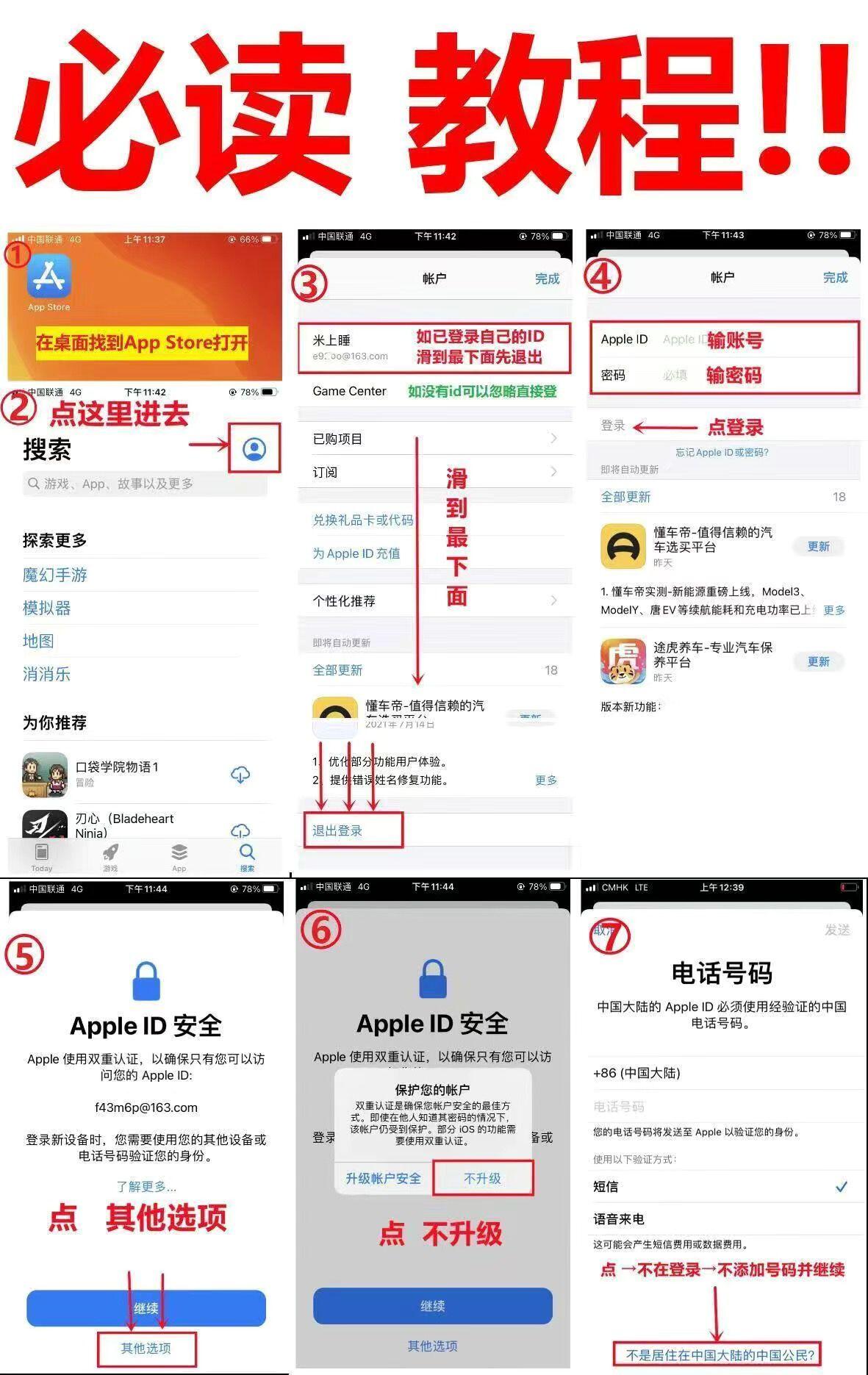 1-25040922351KI.jpg 1-25040922351KI.jpg