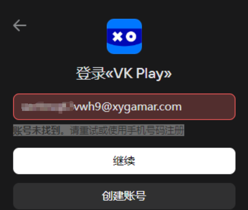 1-250412213RE57.png